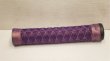 画像4: Kink "Samurai" Grip [147mm×27mm/Iridescent Purple] (4)