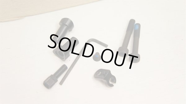 画像1: S&M 990 BrakeMount Kit (1)