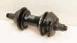 画像1: BSD "Revolution" RearHub [RHD/Freecoaster/withGuard/Male] (1)