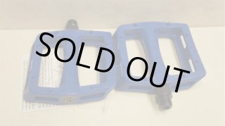 ドライブ [Drive] - 神奈川県横浜市にあるBMX全国通販の