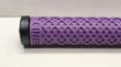 画像5: Cinema "Interlace"Grip [Purple / 151mm×30mm] (5)