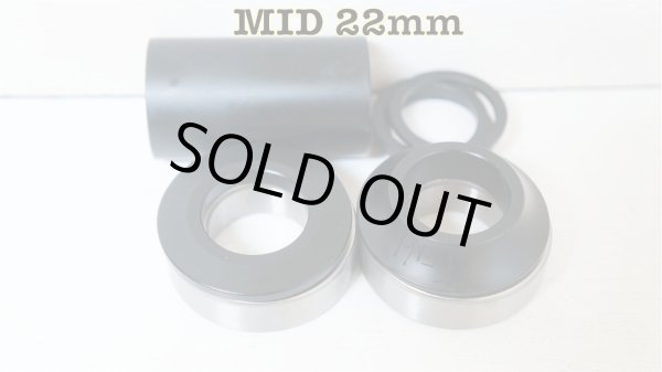 画像1: [Mid/ 22mm] Fiend BB [Black] (1)