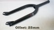 画像1: Primo "Balance" Fork [25mm/ED Black] (1)