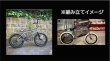 画像12: Volume " Voyager V2 " Frame [TT20.75 / CS 13 / Asphalt Grey ] (12)