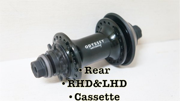 画像1: Odyssey "Antigram V2" RearHub [RHD&LHD/Cassette/Female/9T] (1)