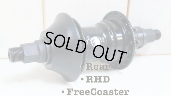 画像1: ~20%off~ Shadow "Optimized" RearHub [FreeCoaster / RHD / withGuard / Male / 9T /Black] (1)