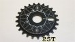 画像1: Cinema "Format" Sprocket [25T/Black Sandblast  /Bolt] (1)