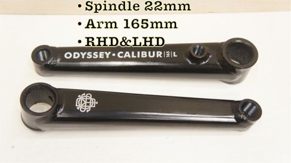 画像1: Odyssey "Calibur V2" Crank [165mm / 22mm / 48Spline ] (1)