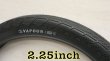 画像1: Eclat " Vapour " Tire[2.25/ Black] (1)