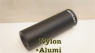 ペグ [Peg] - 神奈川県横浜市にあるBMX全国通販のFlourishBMX