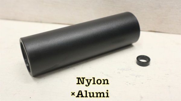 画像1: [軽量 Nylon & Alumi] Kink "Drift" Peg [121mm] (1)