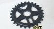 画像1: Eclat "Onyx" Sprocket[26T/Black] (1)