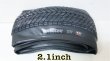 画像1: Maxxis "Grifter" Tire [Black / 2.1 / Kevlar] (1)