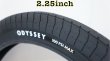 画像1: [2.25] Odyssey "PathPro" Tire [Black/~100PSI]. (1)