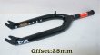 画像1: Odyssey"F25 FreeStyle"Fork[Black/25mm] (1)