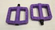 画像1: Cinema "Tilt" Pedal [Nylon/ Purple] (1)