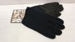 画像4: Sal Protection "SlipOn" Glove  [Black / S,M,L]. (4)