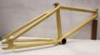 画像8: Cult " DAK " Frame [TT20.5 / CS 13.2 / Sand]  (8)