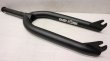 画像1: BSD "Dust" Fork [26mm/FlatBlack] (1)