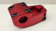 画像1: Odyssey "Nord" Stem[Reach 45mm / Rise 30mm / TopLoad/Red] (1)