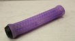 画像2: Shadow"Maya DCR"Grip [158mm×29.5mm/ PurpleSiFi]. (2)