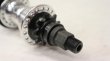 画像2: Shadow "Symbol" RearHub [Cassette/ RHD/ withGuard/ Male/ 9T/RawPolish] (2)