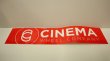 画像1: Cinema "Ramp" Sticker [Red] (1)