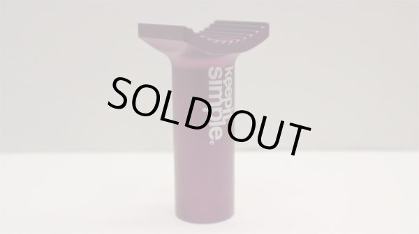 画像1: ~11%off~[Pivotal] Simple "Stump" SeatPost [75mm/Purple] (1)