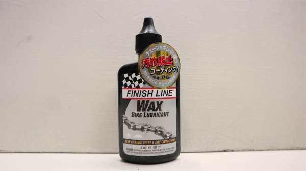 画像1: FinishLine"Wax Bike Lubricant [チェーンワックス、汚れ予防] (1)