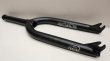 画像1: BSD "Junesin'" Fork [22mm/Black] (1)