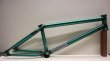 画像4: Fiend"Varanyak V3"Frame [ TT20.25/ CS12.75 /MatteTransGreen] (4)