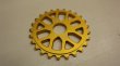 画像1: Fiend "Omicron" Sprocket [25T/Bolt/Matte Gold] (1)