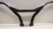 画像1: Haro "Lineage Kneesaver" Bar[Rise 8.5 /Up3° / Back10° / Black CP] (1)