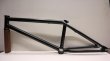 画像4: Fiend"Varanyak V2"Frame [TT20.5/ CS12.7 /ED Black] (4)