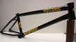 画像5: Volume " Voyager V2 " Frame [TT20.75 / CS 13 / ED Black] (5)