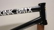 画像1: [軽量] Kink "Crosscut" Frame [TT20.75 / CS 12.5 /ED Black] (1)