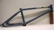 画像6: [軽量] Kink "Crosscut" Frame [TT20.75 / CS 12.5 /MatteSlateBlue] (6)