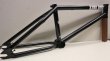 画像7: [軽量] Kink "Roll Up" Frame [TT20.75 / CS 12.75 /BlackED] (7)