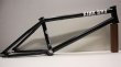 画像5: [軽量] Kink "Roll Up" Frame [TT20.75 / CS 12.75 /BlackED] (5)