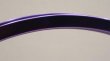 画像3: Shadow "Truss" Rim [DoubleWall/Weld/Skeltor Purple] (3)