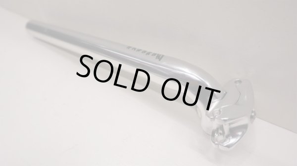 画像1: [Rail] GX "レール" SeatPost [300mm/Silver] (1)