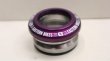 画像1: Eastern HeadSet [Integrated/ Purple] (1)