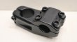 画像1: DurcusOne "Path,Moto,Raw" Stem [Reach 50mm / Rise 30mm / MatteBlack] (1)