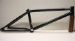 画像2: Fiend "Reynolds V2" Frame [TT20.75 / CS 13 / ED Black] (2)