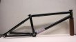 画像5: Fiend "Morrow V4" Frame [TT20.75 / CS 12.9 / ED Black] (5)