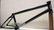 画像8: Fiend"Varanyak V3"Frame [ TT20.75/ CS12.75 /ED Black] (8)