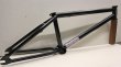 画像6: Fiend "Morrow V4" Frame [TT20.75 / CS 12.9 / ED Black] (6)