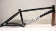 画像3: Sunday "Soundwave V3" Frame [TT21 / CS 13.2~13.5 / Black] (3)