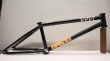 画像5: Cult "Callan Stibbards" Frame [TT20.75 / CS 13.5 /Black] (5)