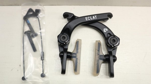 画像1: [Rear] Eclat "Talon V2" Brake [Black] (1)